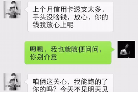 为上海王女士顺利拿回货款